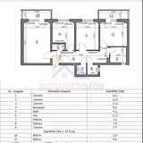 Rahova 3 camere, decomandat, 2 bai, 2 balcoane